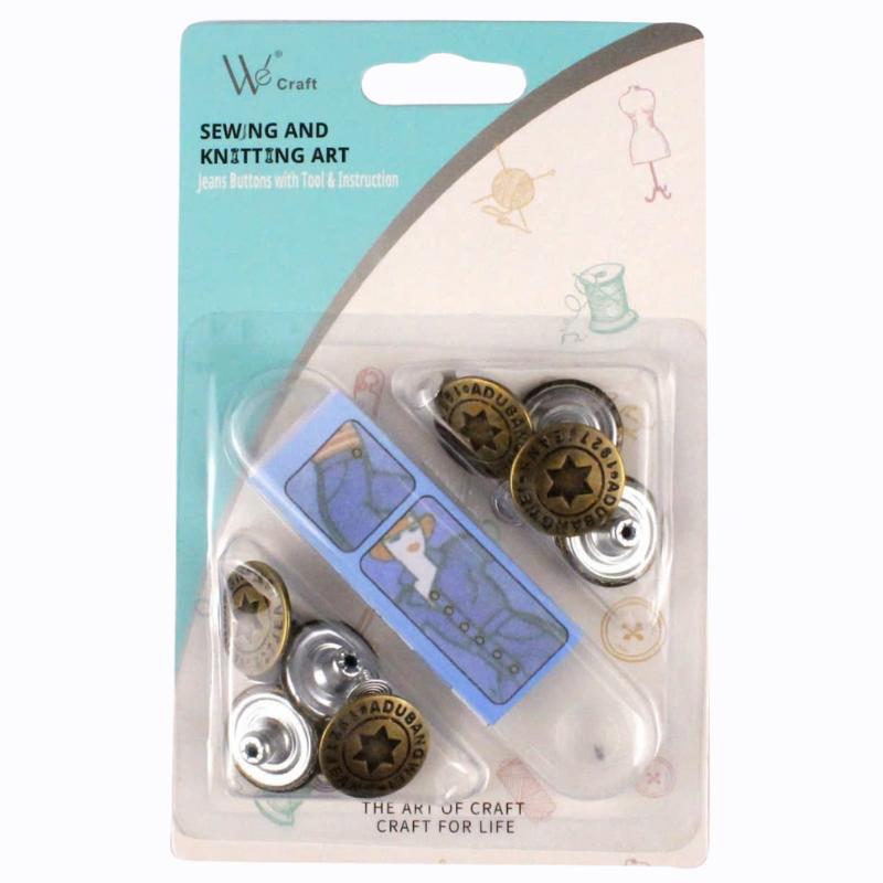 8 Pcs Jeans Buttons